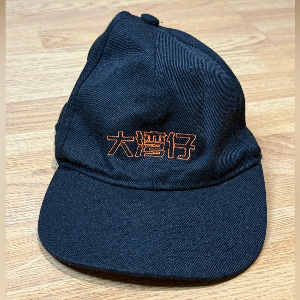 " hong kong & macau"Black Baseball Cap with Orange Embroidery